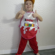 Кіндер-сюрприз