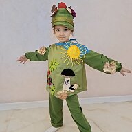 Осінній місяць